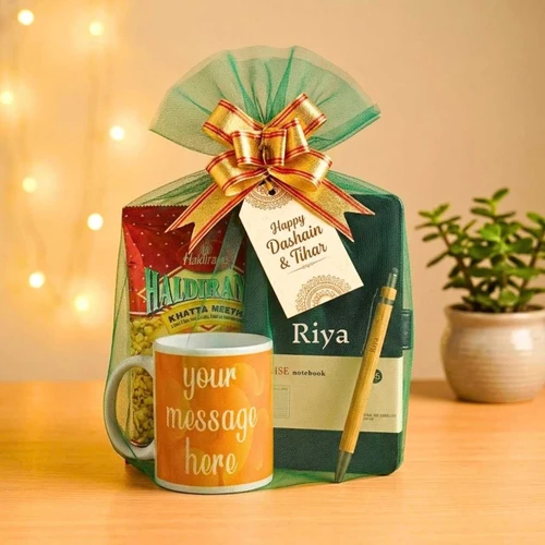 Festive Appreciation & Personalised Gift DH-111