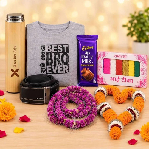 Best Bro Bhai Tika Gift Combo SPM-916