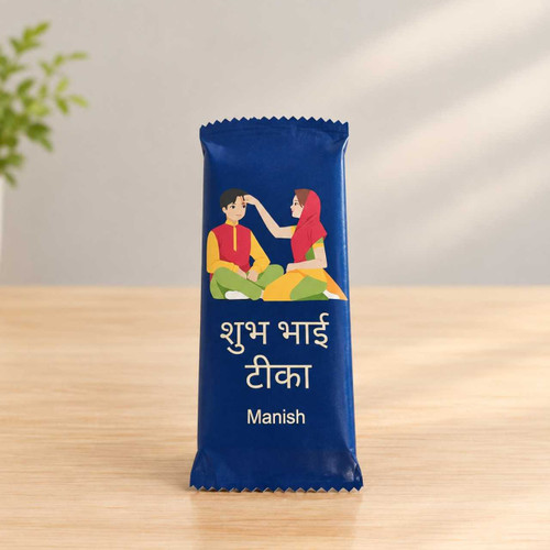 Bhai Tika Personalized Oreo Chocolate Treat for Brother JNK-8226