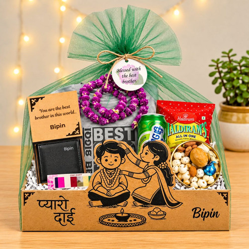 Best Brother Ever Bhai Tika Wooden Hamper