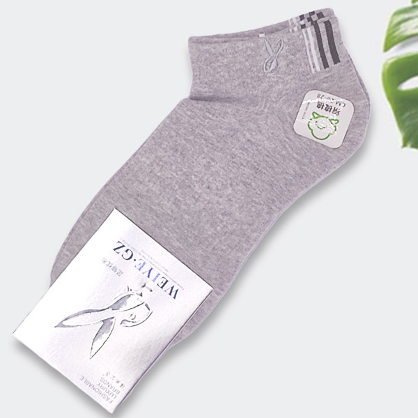 Playboy Cotton Socks - Grey