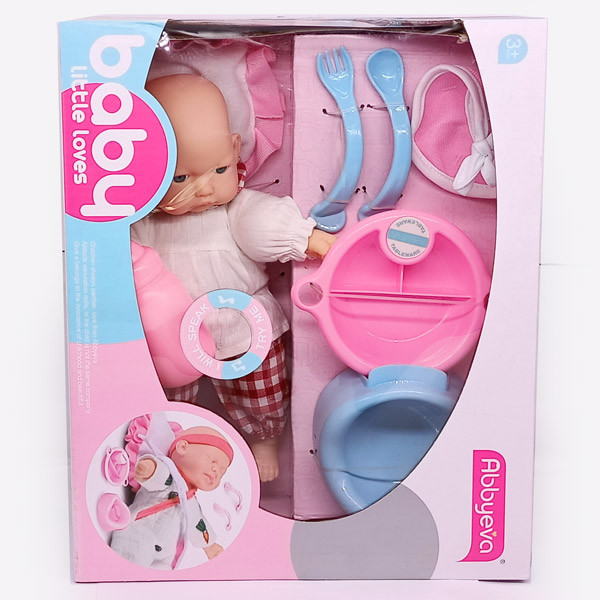 Baby Born Interactive Doll with Accessories