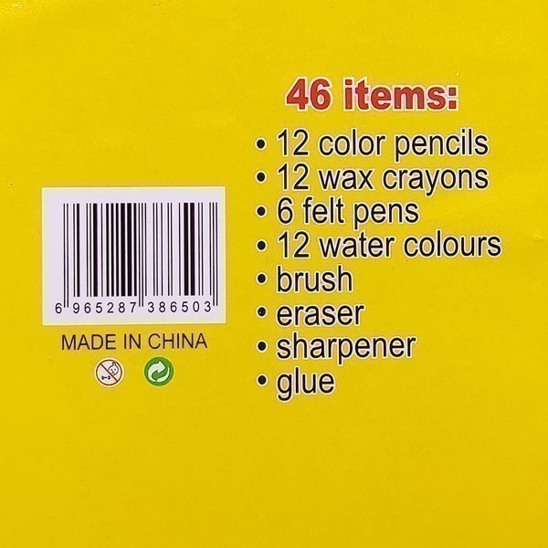 46 Pieces Multi Color Painting Set for Kids In Decorative Box