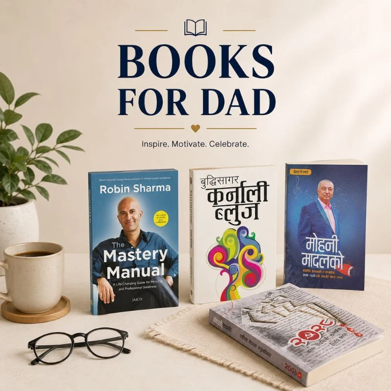 Books for Dad