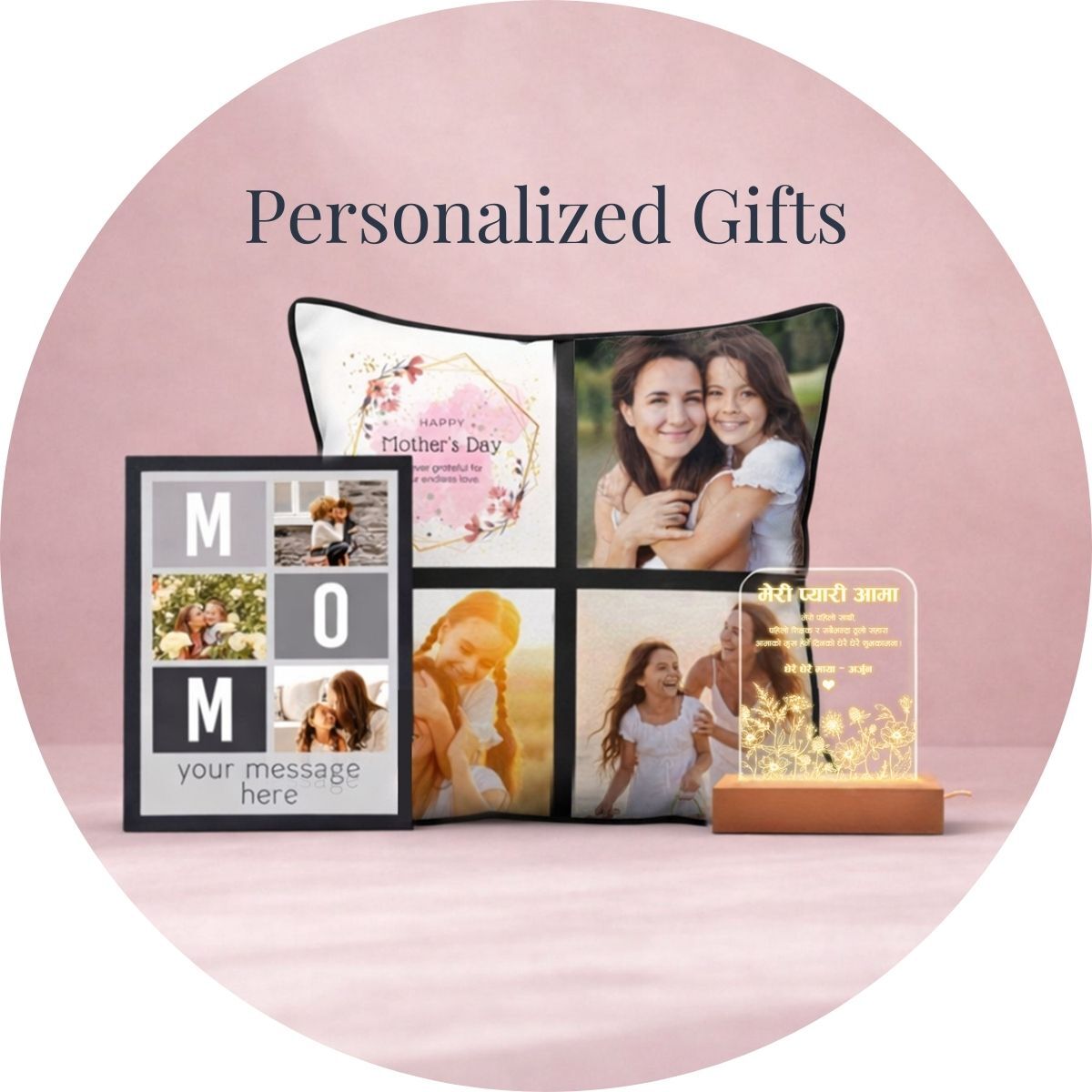 Personalized Gifts