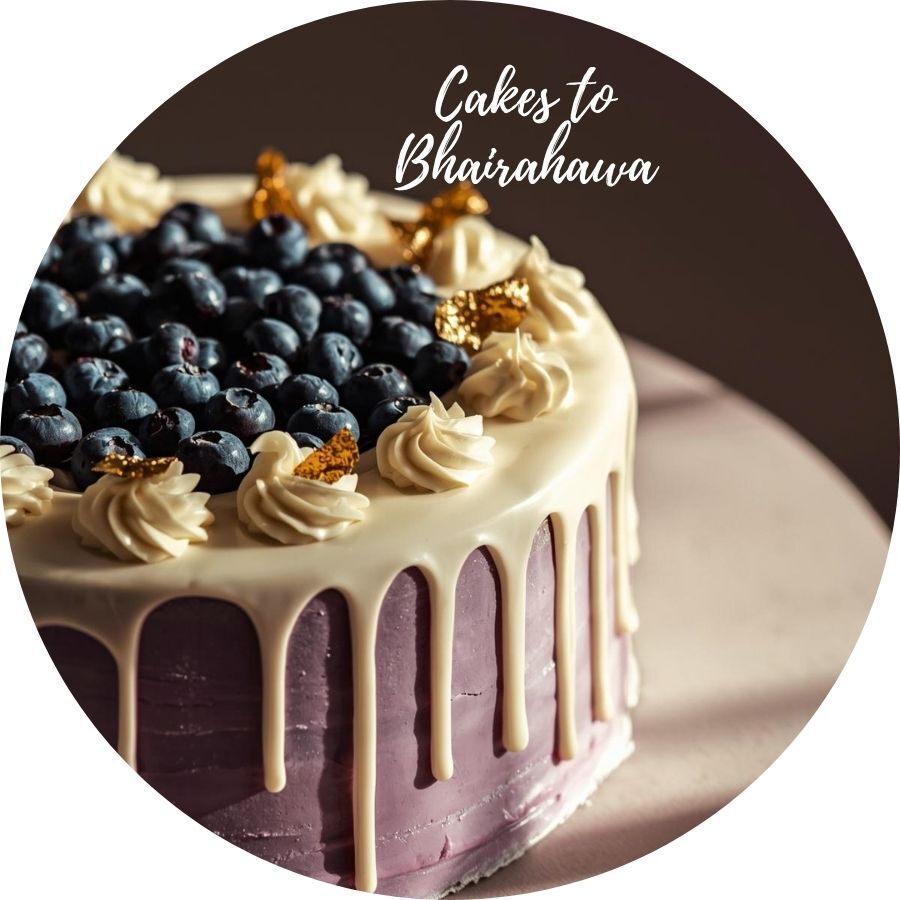 Cakes to Bhairahawa