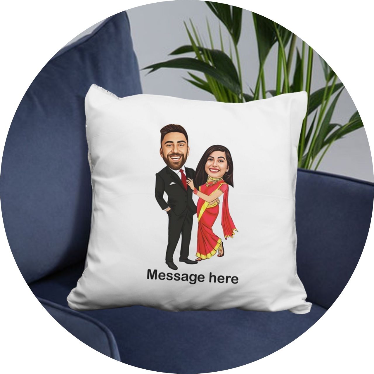 Cushion for Mom & Dad