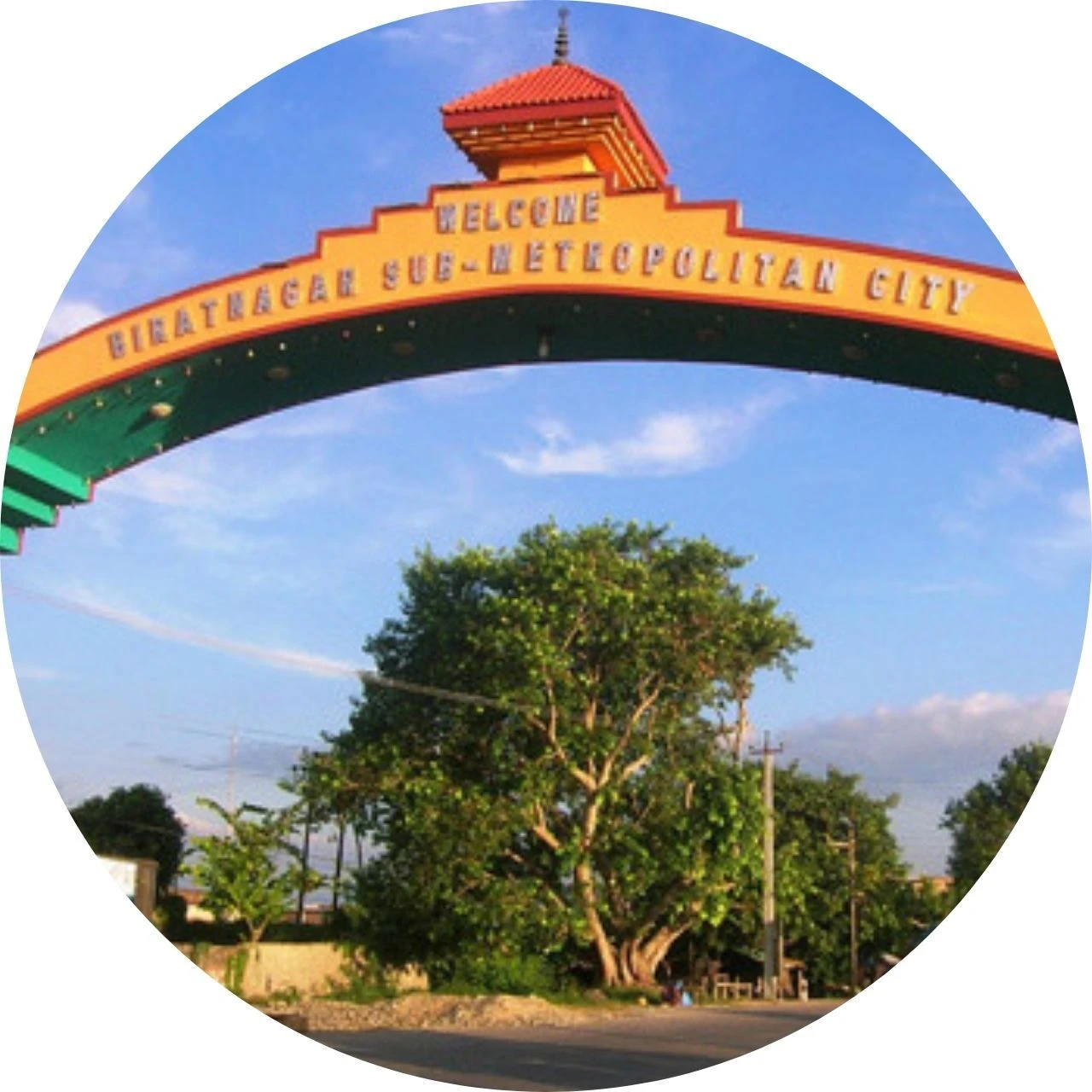 Biratnagar