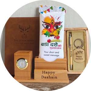 Dashain Tihar Corporate Gift