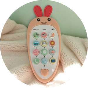 Battery Operated Toys