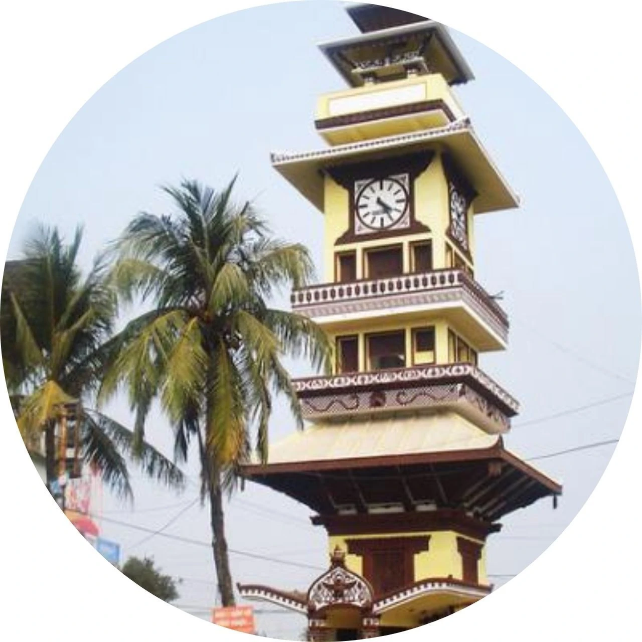Birgunj