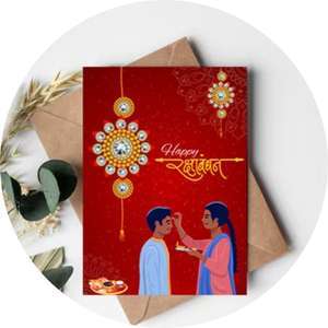 Raksha Bandhan Card