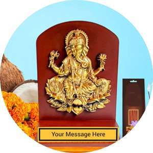 Religious Gifts