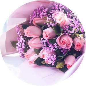 Flower Bunch