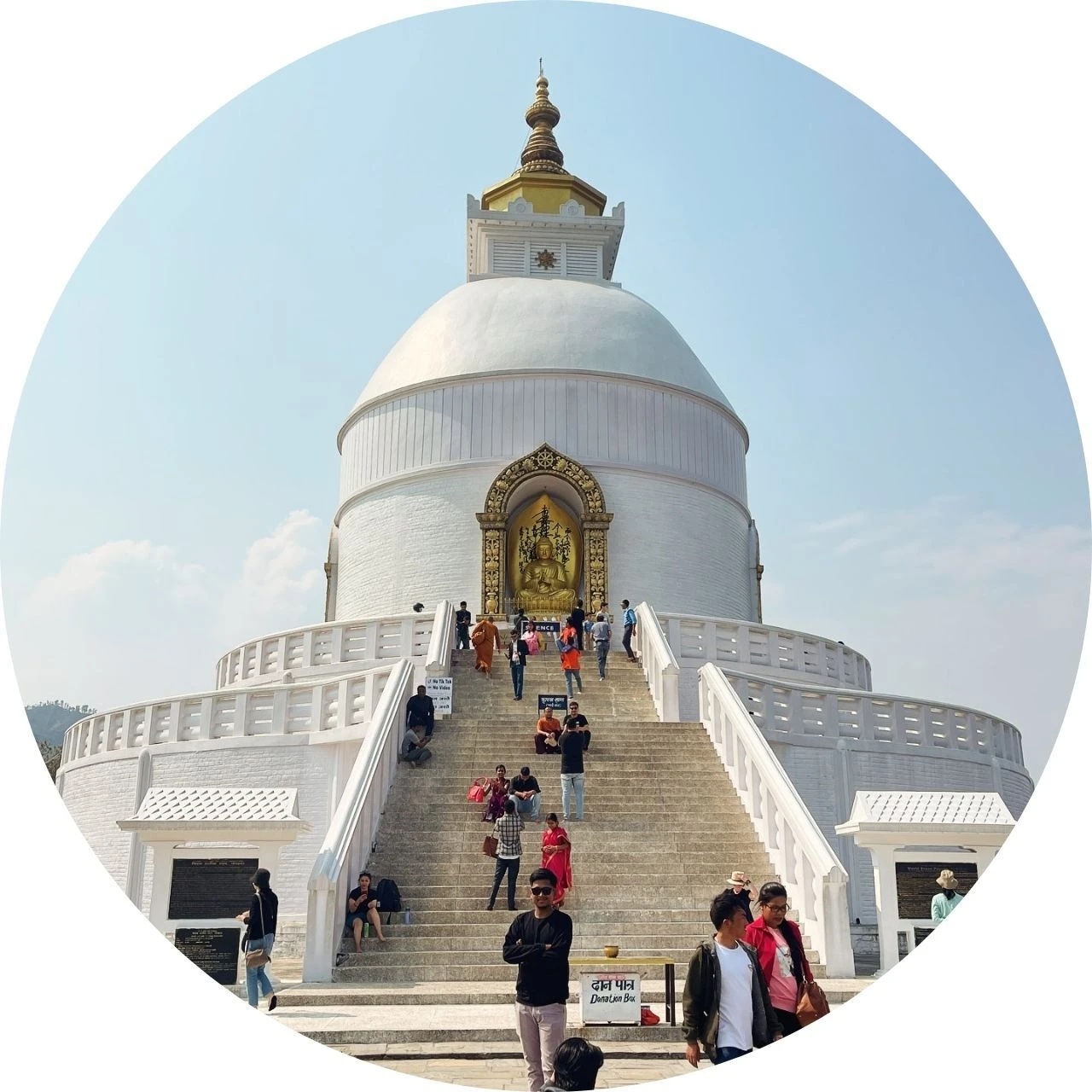 Pokhara