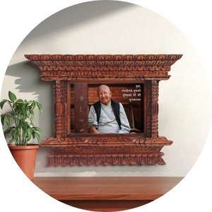 Photo Frames
