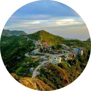 Biratnagar (Itahari)