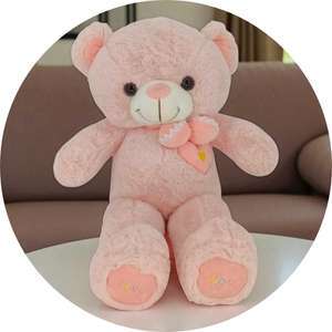 Teddy Bear