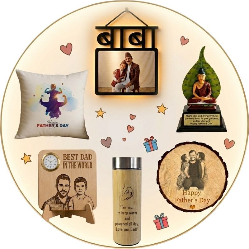 Personalized Gift