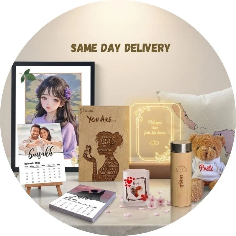 Same Day Delivery