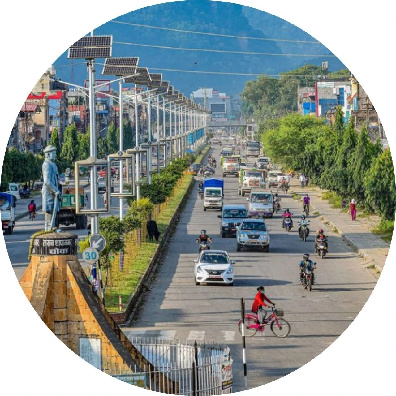 Butwal