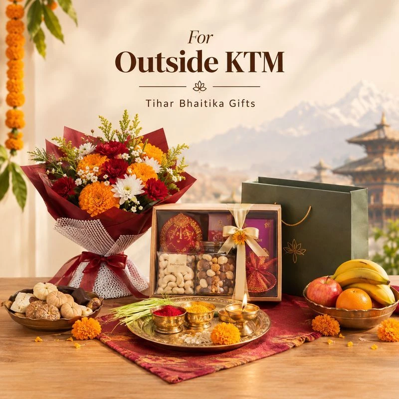 For Outside KTM
