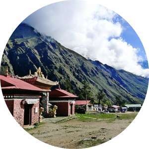 Khandbari