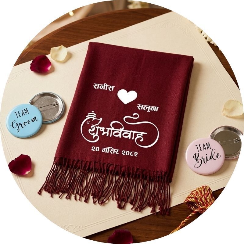 Janti Gifts