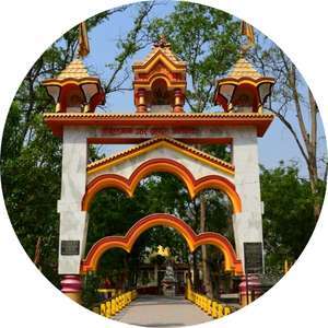 Dhangadi