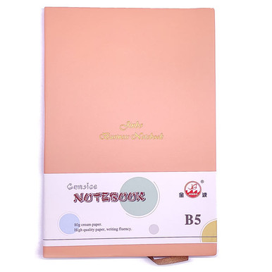 Jinbo Business Notebook (Ginger Orange) - High Quality Paper