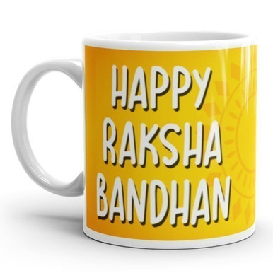 Raksha Bandhan Mug Print With Your Image