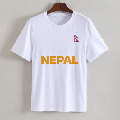 Customizable White Jersey