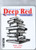 Book Stack Rubber Cling Stamp retail package