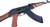PIONEER ARMS AK-47 SPORTER POL-AK-S-FT-W