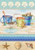 Sea Shell and Beach Garden Flag - 0309FM