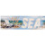 Large Wooden Wall Sign - "By the Sea" - 69115B