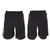 Black MMA Fight Shorts with ABU Stripe