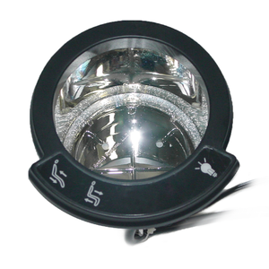 Power Recline Cup Holder w/ Touch Controls & Light