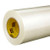 Scotch® Filament Tape 898, Clear, 1512 mm x 55 m, 6.6 mil, 1 Roll/Case