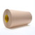 3M™ Heavy Duty Protective Tape 346, Tan, 48 in x 60 yd, 16.7 mil, 1
Roll/Case