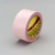 3M™ Venting Tape 3294, Pink, 3/4 in x 36 yd, 5 mil, 48 Roll/Case