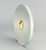 3M™ Extra thick Multipurpose Mounting Tape 4008, Off White, 3/4 in x 7
yd, 125 mil, 12 Roll/Case