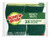Scotch-Brite Heavy Duty Scrub Sponge 424-9, 4.4" x 2.6" x 0.7" (111 mm x 66 mm x 17 mm), 9/4