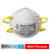 3M 8210 Plus Performance Sanding and Fiberglass Respirator 8210PH3-DC, 3 eaches per packk, 12 packs per shipper