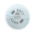 3M Particulate Filter 2071, P95 100 per case