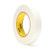 Scotch Printable Flatback Paper Tape 256, White, 1" x 60 yd, 6.7 mil, (12 Roll per packk 3 Pack per case) 36 roll per case
