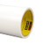 3M Double Coated Tape 9828, Clear, 54" x 60 yd, 4 mil, Roll