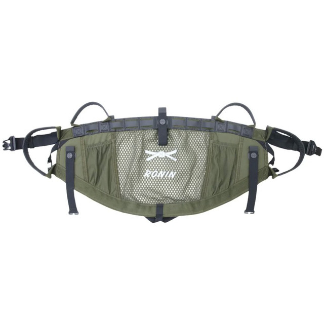 Timber Ninja Ronin Saddle