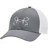 Under Armour Fish Hunter Mesh Hat Gray/white