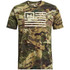 Ua Freedom Camo Tee Forest Camo